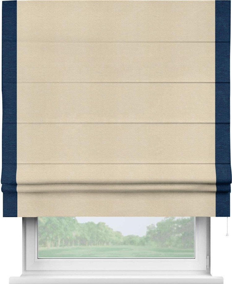 Римская штора «Кортин» с кантом Стрим Дуо, для проема, ткань софт однотонный бежевый лайт